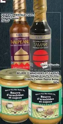 Supermarché PA SAN-J Oriental Sauces offer