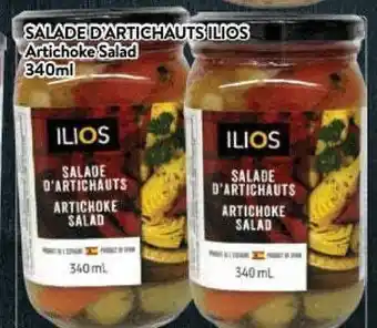 Supermarché PA Ilios Artichoke Salad offer