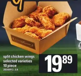 Loblaws Split chicken wings selected varieties 10 piece offer