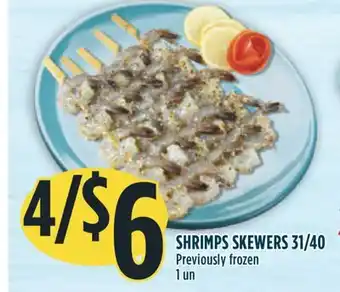 Marché Adonis SHRIMPS SKEWERS 31/40 offer