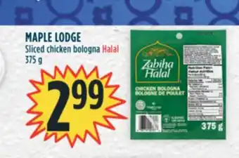 Marché Adonis MAPLE LODGE Sliced chicken bologna Halal offer