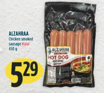 Marché Adonis ALZAHRAA Chicken smoked sausage Halal offer