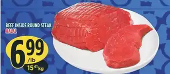 Marché Adonis BEEF INSIDE ROUND STEAK HALAL offer