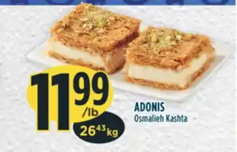 Marché Adonis ADONIS Osmalieh Kashta offer