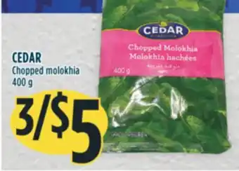 Marché Adonis CEDAR Chopped molokhia offer