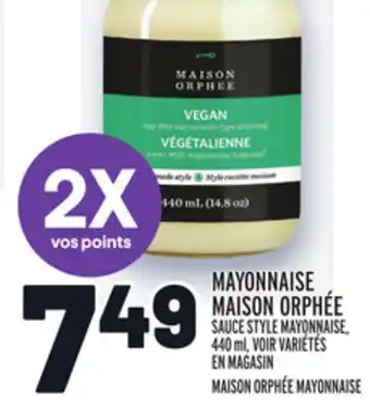Metro MAYONNAISE MAISON ORPHÉE | MAISON ORPHÉE MAYONNAISE offer