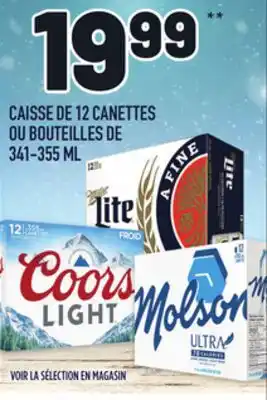 Metro CAISSE DE 12 CANETTES OU BOUTEILLES DE offer