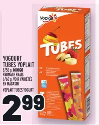 Metro YOGOURT TUBES YOPLAIT | YOPLAIT TUBES YOGURT offer