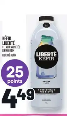 Metro KÉFIR LIBERTÉ | LIBERTÉ KEFIR offer