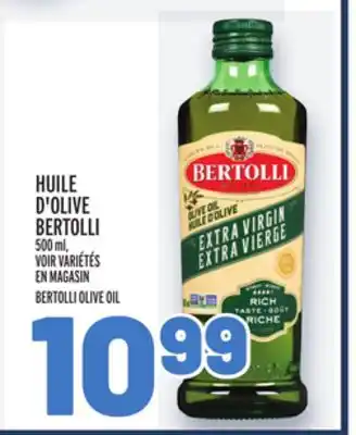 Metro HUILE D'OLIVE BERTOLLI | BERTOLLI OLIVE OIL offer