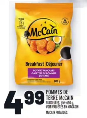 Metro POMMES DE TERRE MCCAIN | MCCAIN POTATOES offer