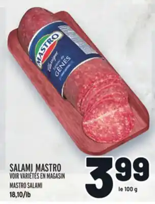 Metro SALAMI MASTRO | MASTRO SALAMI offer