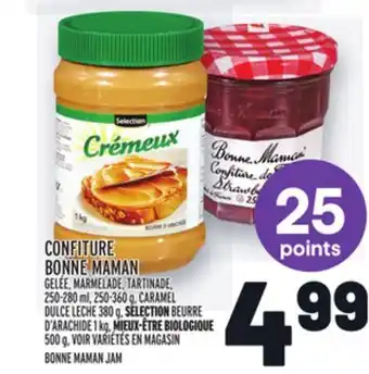 Metro CONFITURE BONNE MAMAN | BONNE MAMAN JAM offer