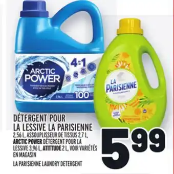 Metro DÉTERGENT POUR LA LESSIVE LA PARISIENNE | LA PARISIENNE LAUNDRY DETERGENT offer