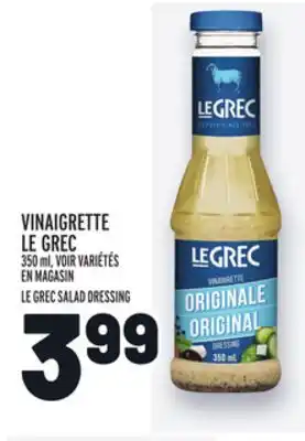 Metro VINAIGRETTE LE GREC | LE GREC SALAD DRESSING offer