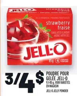 Metro POUDRE POUR GELÉE JELL-O | JELL-O JELLY POWDER offer