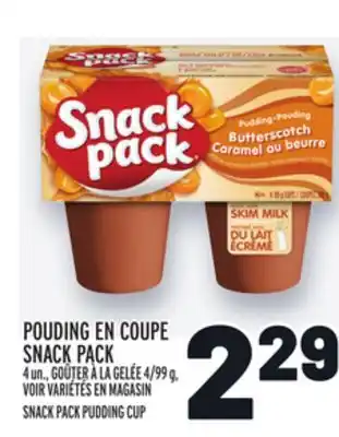Metro POUDING EN COUPE SNACK PACK | SNACK PACK PUDDING CUP offer