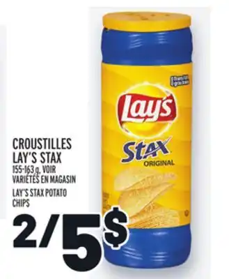 Metro CROUSTILLES LAY'S STAX | LAY'S STAX POTATO CHIPS offer