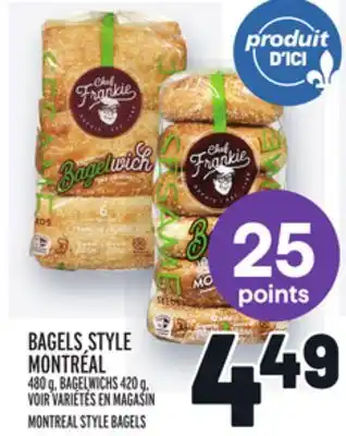 Metro BAGELS STYLE MONTRÉAL | MONTREAL STYLE BAGELS offer