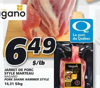 IGA NAGANO PORK SHANK HAMMER STYLE offer