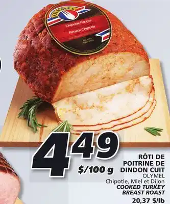 IGA OLYMEL COOKED TURKEY BREAST ROAST offer