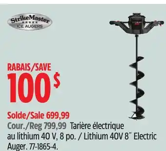 Canadian Tire StrikeMaster Lithium 40V 8 Electric Auger offer