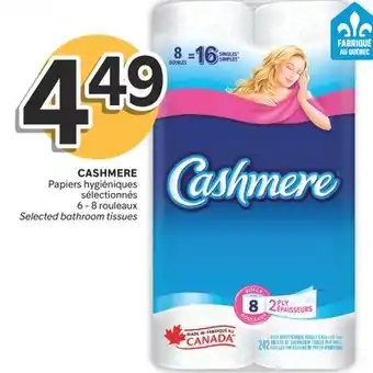 Brunet CASHMERE Papiers hygiéniques sélectionnés offer