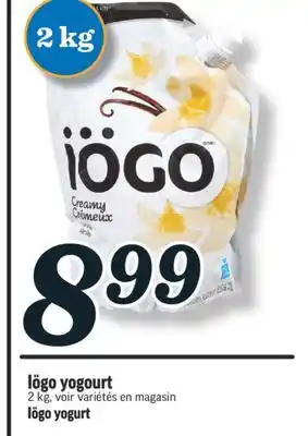 Marché Richelieu Iögo yogourt | Iögo yogourt offer