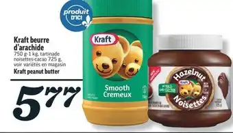 Marché Richelieu KRAFT BEURRE D'ARACHIDE | KRAFT PEANUT BUTTER offer