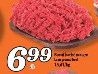 Marché Richelieu BOEUF HACHÉ MAIGRE | LEAN GROUND BEEF offer