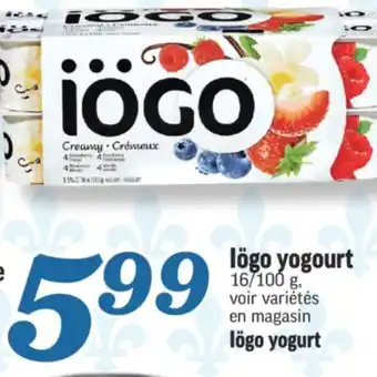 Marché Richelieu IÖGO YOGOURT | IÖGO YOGURT offer