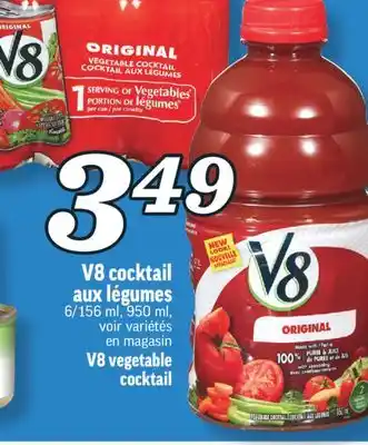 Marché Richelieu V8 COCKTAIL AUX LÉGUMES | V8 VEGETABLE COCKTAIL offer
