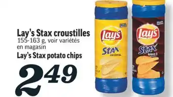 Marché Richelieu LAY'S STAX CROUSTILLES | LAY'S STAX POTATO CHIPS offer