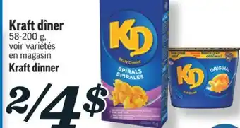 Marché Richelieu DÎNER KRAFT | KRAFT DINNER offer