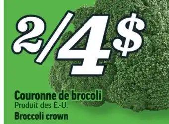 Marché Richelieu COURONNE DE BROCOLI | BROCCOLI CROWN offer