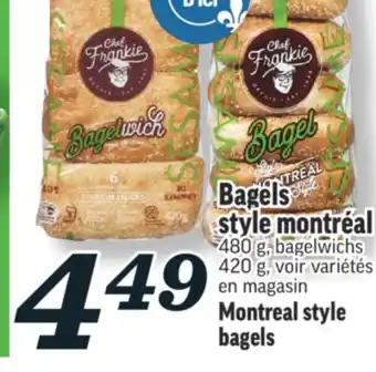 Marché Richelieu Bagels style montréal | Montreal style bagels offer
