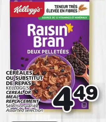 Marches Tradition KELLOGG'S CEREAL OR MEAL REPLACEMENT offer