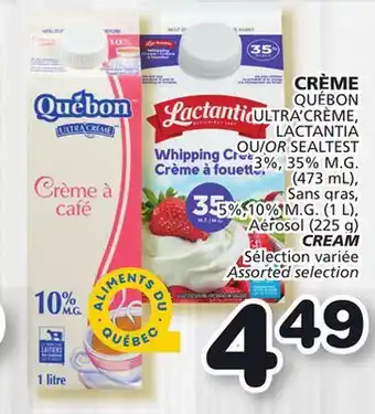 Marches Tradition LACTANTIA OR SEALTEST CREAM offer