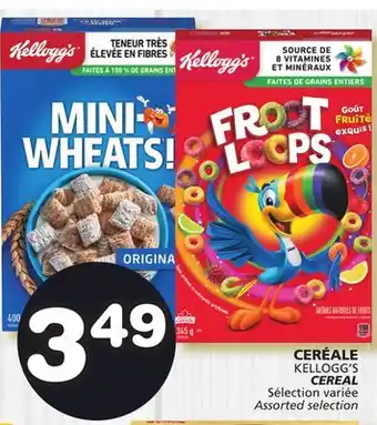 Marches Tradition KELLOGG'S CEREAL offer