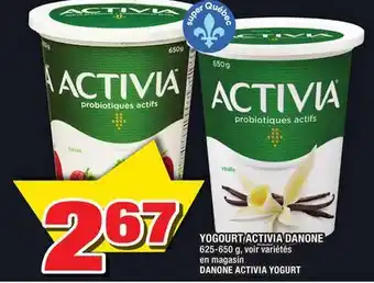 Super C YOGOURT ACTIVIA DANONE | DANONE ACTIVIA YOGURT offer