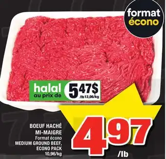 Super C BOEUF HACHÉ MI-MAIGRE | MEDIUM GROUND BEEF offer