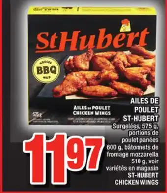 Super C AILES DE POULET ST-HUBERT | ST-HUBERT CHICKEN WINGS offer