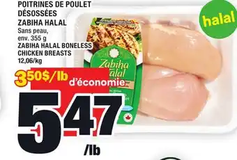 Super C POITRINES DE POULET DÉSOSSÉES ZABIHA HALAL | ZABIHA HALAL BONELESS CHICKEN BREASTS offer