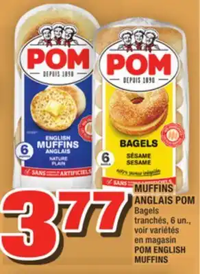 Super C MUFFINS ANGLAIS POM | POM ENGLISH MUFFINS offer