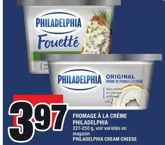 Super C FROMAGE À LA CRÈME PHILADELPHIA | PHILADELPHIA CREAM CHEESE offer