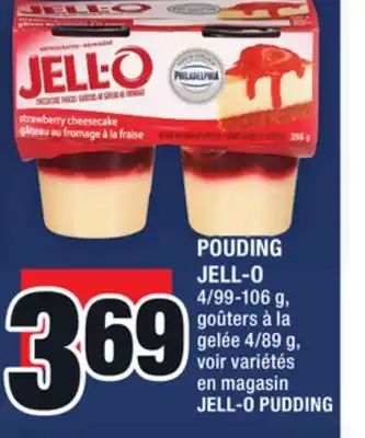 Super C POUDING JELL-O | JELL-O PUDDING offer
