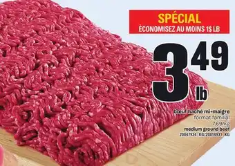 Provigo BŒUF HACHÉ MI-MAIGRE offer