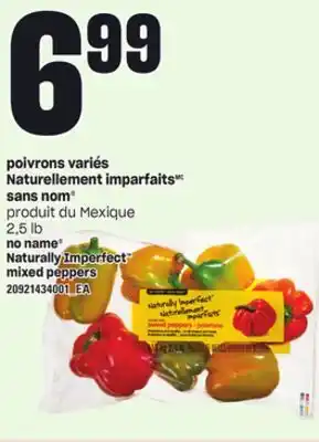 Provigo POIVRONS VARIÉS NATURELLEMENT IMPARFAITS SANS NOM, 2,5 lb offer
