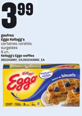Provigo GAUFRES EGGO KELLOGG'S, 8 un offer