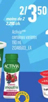 Provigo Activia, 190 mL offer